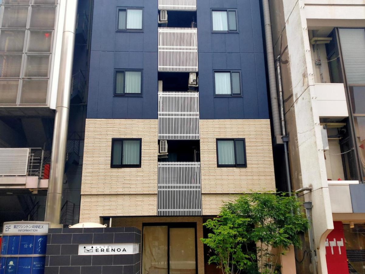 Hotel Erenoa - Vacation Stay 69575V Нагоя Екстериор снимка